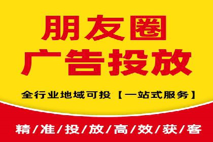 sem竞价开户的五大误区及真实案例分析
